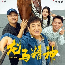 h亚洲